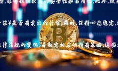 将比特币（BTC）存放在冷钱包（也称为离线钱包