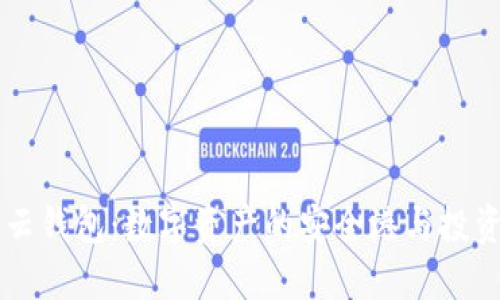 解锁TP云钱包：数字资产的安全港与投资新纪元