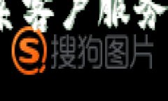 关于tpWallet里的币卖不了的情况，可能有多种原因