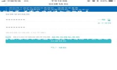 关于比特币官方下载链接的安全性，确实是一个