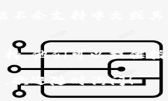 要在tpWallet中显示中文，您可以按照以下步骤进行