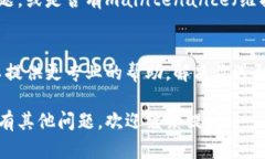 如果你在使用tpWallet时遇到页面点击无反应的问题