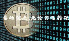 在国外下载冷钱包的过程其实相对简单，但需要