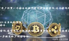 tpWallet是一个以太坊和其他区块链资产的钱包应用