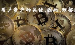 在讨论加密货币和区块链技术时，“助记词”和