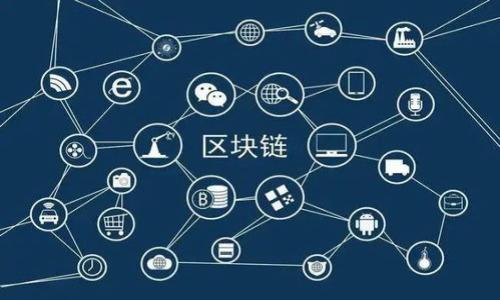 

轻松掌控USDT转账：tpWallet里的完美指南