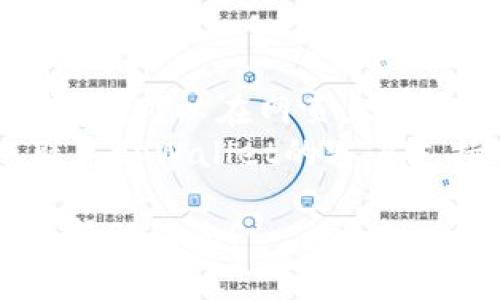 要查询tpWallet的余额，您可以按照以下步骤进行操作：

### 步骤一：打开tpWallet应用
首先，确保您已经在您的手机或电脑上安装了tpWallet应用程序。如果您尚未安装，可以前往相应的应用商店下载。

### 步骤二：登录您的账户
打开应用后，输入您的账户信息进行登录。确保使用的是正确的用户名和密码。如果您是第一次使用tpWallet，您可能需要先注册并创建一个新账号。

### 步骤三：找到余额查询选项
登录后，您会看到主界面，通常会有一个“钱包”或“资产”选项。在这里，您可以查看到您的余额和资产明细。

### 步骤四：查看余额
找到余额显示后，您可以看到当前的总余额和各个加密货币或资产的具体数值。如果您需要查看详细的交易记录，也可以通过相应的选项进行查看。

### 其他途径
如果您在使用tpWallet时遇到困难，您还可以通过以下方式查询余额：

1. **通过官方网站**：访问tpWallet的官方网站，登录您的账户后，可以在网页上查看余额。
2. **通过客户支持**：如果您在余额查询方面遇到问题，可以联系tpWallet的客户支持获取帮助。

通过以上步骤，您就可以轻松查询到tpWallet的余额。希望这能帮助到您！