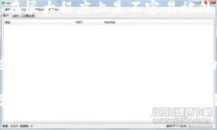 关于tpWallet是否能查到实名信息的问题，具体情况