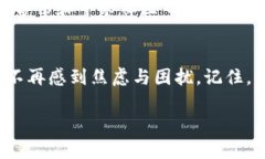 如何高效查找你的tpWallet钱包？让资产管理更轻松