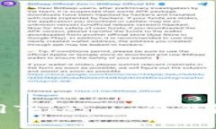 如何高效安全地使用Token.im冷钱包进行数字资产管