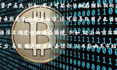 关于冷钱包的负面新闻主要集中在以下几个方面