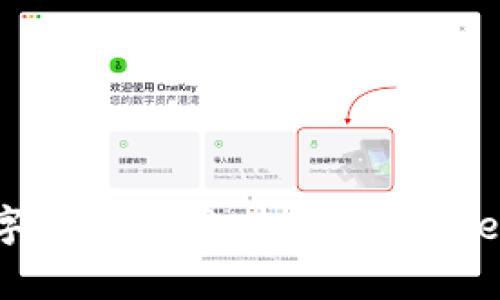 ### 掌握数字货币时代：使用tpWallet打破金融界限