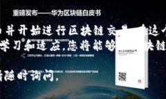 要在tpWallet中收取TRC20代币，您需要按照以下步骤