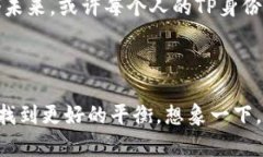 在区块链和数字货币的世界中，＂钱包＂这个概