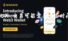 关于在tpWallet中查看收到的USDT，您可以按照以下