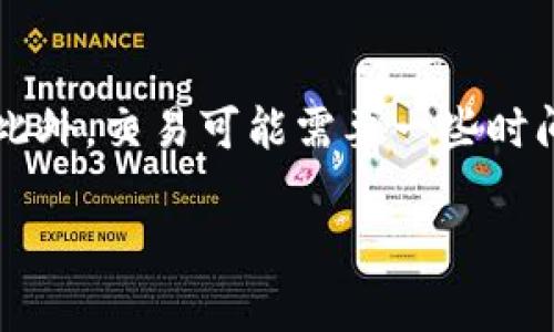 关于在tpWallet中查看收到的USDT，您可以按照以下步骤操作：

步骤一：打开tpWallet应用
首先，确保您的手机上已经安装了tpWallet应用。如果尚未安装，请在应用商店中下载并安装。在安装完成后，打开tpWallet应用并登录您的账户。

步骤二：选择USDT钱包
在tpWallet的主界面，您会看到多个数字货币。请找到USDT，通常它会被显示为“Tether”。点击USDT图标，进入USDT钱包页面。

步骤三：查看资产明细
进入USDT钱包后，您可以看到您的资产余额。在这个页面，通常会有一个“资产记录”或“交易记录”的选项。点击进入，即可查看最近的交易记录，其中包括您收到的USDT转账。

步骤四：确认交易状态
在交易记录中，您可以查看到转账的详细信息，包括发送方地址、交易时间及转账金额等。如果您的转账状态是“成功”，那么说明您的USDT已经成功到账。

注意事项
在使用tpWallet进行USDT转账时，确保您输入的收款地址准确无误，避免因地址错误导致的资产损失。此外，交易可能需要一些时间才能在网络上确认，如果您在一段时间内没有收到USDT，请耐心等待或检查您是否输入了正确的地址。

以上是关于如何在tpWallet查看收到的USDT的简要步骤。如果您还有其他问题，欢迎继续询问！