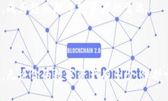 оиать掌握比特币冷钱包的秘密，安全存储你的