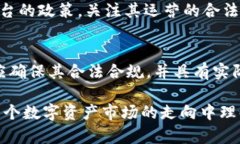 关于“tpWallet推人升级有传销嫌疑吗”的问题，这