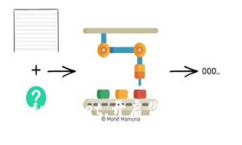 轻松下载 tpWallet，开启你的数字资产之旅！
