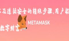 冷钱包是加密货币的一种存储方式，专门用于安