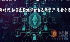 理解冷钱包转账的本质在加密货币的世界中，冷