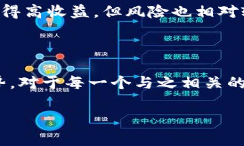 关于USD/AUD汇率，您可以关注一下以下内容：

### USD/AUD汇率的基本介绍

USD/AUD汇率是指一美元能够兑换多少澳大利亚元。这个汇率不仅受到美国和澳大利亚经济状况、金融政策以及国际市场动态的影响，还会受到 geopolitical tensions 和其他经济体的影响。了解USD/AUD汇率的变动以及影响因素，对于投资者、旅行者以及国际商业交流至关重要。

### 汇率变动的影响因素

在分析汇率变动时，有几个关键因素需要考虑：

1. **经济数据**：美国和澳大利亚的GDP增长率、失业率、通货膨胀率等经济指标都会对汇率产生重要影响。例如，美国经济数据好于预期可能导致美元走强，从而让USD/AUD汇率上升。
   
2. **货币政策**：美联储和澳大利亚储备银行的利率决策和货币政策也是汇率变动的重要驱动因素。当美联储加息时，这对美元的需求增加，可能会导致汇率上涨。

3. **国际贸易**：澳大利亚是一个出口导向型国家，主要出口矿产资源。在全球市场对矿产需求的变化将直接影响澳元的价值，反过来影响USD/AUD汇率。

### 历史汇率走势分析

回顾历史数据，USD/AUD汇率并非一成不变。在过去的十年中，汇率经历了多次波动。例如，在2015年，澳元曾相对美元贬值，汇率一度下探至0.70以下，而在经济复苏阶段，汇率又逐渐回升到0.80水平。

### 未来展望

对于USD/AUD汇率的未来走向，分析师会考虑未来的经济趋势、政策变化及市场环境。澳大利亚的经济复苏情况，以及全球经济增长的前景都会释放出新的信号，影响汇率的变动。

### 如何参与到外汇市场

对于普通投资者而言，想参与USD/AUD交易，可以通过外汇市场直接买卖，或者利用外汇交易平台进行投资。此类投资虽有机会获得高收益，但风险也相对较高，因此在投资前务必要做好充分的市场调研和风险评估，维护自己的资金安全。

### 总结

USD/AUD汇率不仅关乎投资者的得失，也影响着国际商业交易、旅游开销等。因此，理解汇率变动的背后原因、历史走势及未来趋势，对于每一个与之相关的人都是至关重要的。无论您是投资者、商人，还是即将踏足澳大利亚的旅行者，都应密切关注汇率的动态，做出相应的策略调整。

如果您需要更详细的分析或特定时间段的历史数据，请告知我！