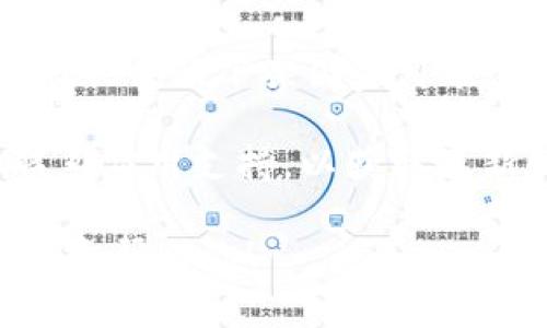 截至我最后了解的时间（2023年10月），tpWallet 在苹果应用商店的下架信息并未广泛公开，因此具体的下架国家可能会有所变化。通常情况下，应用程序的下架可能与法律法规、内容审核、市场策略等多方面因素有关。

如果你需要关于 tpWallet 或其他应用在特定国家的下架情况，建议你访问相关的官方网站或联系应用支持，以获取最新和准确的信息。此外，社交媒体和相关科技新闻平台也可以是了解应用信息变动的好渠道。

如果你有兴趣了解某个国家的特定情况或相关的数字钱包应用问题，欢迎提出具体问题，我将很乐意帮助你！