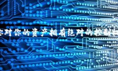 是的，SHIB（Shiba Inu）可以存储在冷钱包中。冷钱