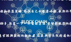    了解加密货币的实时动态，掌握投资机遇！