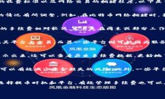 提币到tpWallet通常会涉及一定的手续费，具体费用