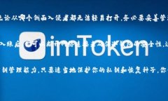 “fil”通常是指Filecoin（文件币），它是一种去中