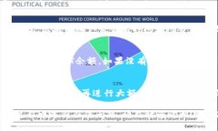 要将HT（Huobi Token）从tpWallet转移到交易所，您可