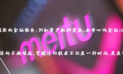 “tpWallet我的资产”通常指的是通过tpWallet这一数