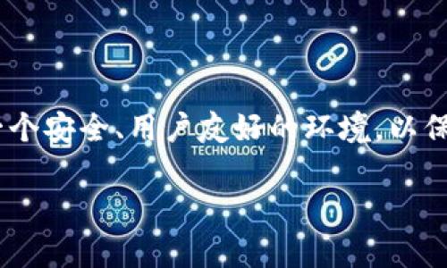 TP冷钱包（TP Wallet）是由土耳其公司开发的一种冷钱包。该钱包专注于加密货币的存储和交易，旨在提供一个安全、用户友好的环境，以保护用户的数字资产。在全球对加密货币需求日益增加的背景下，土耳其也积极参与了这一领域的探索和发展。

如果你有兴趣了解更多关于TP冷钱包的功能、用途或土耳其在加密货币领域的相关情况，欢迎继续提问！