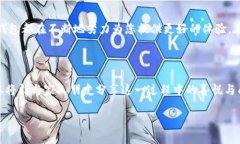   快速获取和管理数字财富——Coinhub钱包app下载