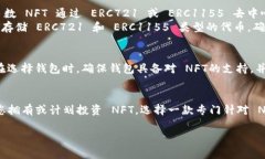 Token.im 是一款以太坊和 ERC20 代币的冷钱包，主要