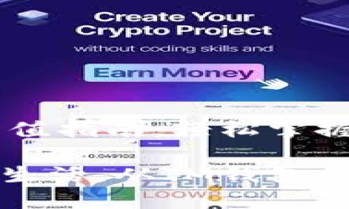 IM钱包充值指南：轻松掌握资金流动

畅享数字生活，从IM钱包充值开始！