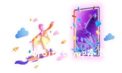 保护你的数字财富：深入解析Bitstamp冷钱包的安全