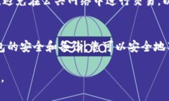 是的，狗狗币（Dogecoin, DOGE）可以存放在tpWallet中