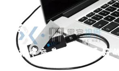 要查看tpWallet中的币的K线图，您可以按照以下步骤进行操作。K线图是一种用于分析金融市场价格走势的图表，它可以帮助您理解资产的价格波动，从而做出更明智的投资决策。

### 第一步：打开tpWallet应用
首先，确保您已经在您的手机上安装并打开了tpWallet应用程序。如果您还没有安装，可以在应用商店搜索并下载它。

### 第二步：登录您的账户
在tpWallet的主界面上，输入您的登录凭证，确保您能够安全地进入您的钱包。一旦您登录成功，您将看到您的资产概览。

### 第三步：选择您想查看的币种
在账户概览中，找到您想查看K线图的币种。通常情况下，您可以通过“资产”或“币种”选项卡来浏览您持有的所有数字资产。点击您选择的币种，进入该币种的详情页面。

### 第四步：寻找交易或市场选项
在币种详情页面中，您应该能够看到“市场”或“交易”选项。这是通向查看K线图的关键所在。在这个选项下，您可以看到该币种的实时交易情况。

### 第五步：查看K线图
点击“市场”选项后，您将看到提供该币种交易服务的交易对列表。选择一个合适的交易对（如USDT/币种，BTC/币种等），进入该交易对的详细页面。在此页面中，您会找到K线图。K线图通常会显示不同时间段的价格走势，您可以根据需要选择查看不同的时间范围（如1分钟、15分钟、1小时、1天等）。

### 第六步：分析K线图
观察K线图的同时，您可以学习如何解读这张图。每根K线通常包含四个价格信息：开盘价、收盘价、最高价和最低价。您可以通过K线的形状判断市场情绪。例如，长阳线表示买方强势，而长阴线则表示卖方占优。

### 第七步：使用技术指标
许多交易者会利用技术指标来辅助决策，tpWallet可能会提供一些简单的技术分析工具。您可以尝试添加移动平均线、相对强弱指数（RSI）等指标，以帮助您更好地理解市场趋势。

### 第八步：做好风险管理
最后，始终记得在进行交易时要做好风险管理。市场波动很大，有时价格可能会迅速变化，确保您制定好自己的交易策略，合理控制投资金额。

通过以上步骤，您就可以在tpWallet中查看您所持有币种的K线图，并进行分析。记住，持续学习市场走势和技术分析体验将帮助您在数字货币交易中取得更好的成绩。