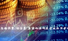 关于“虚拟币交易所源码怎么看”的主题，我们