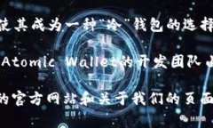 PC冷钱包（Cold Wallet）是一种用于存储加密货币的