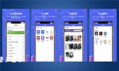 关于冷钱包（Cold Wallet）的源代码是否开源的问题