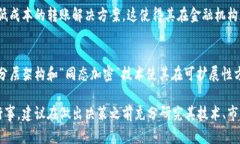 在2023年，数字货币市场依然充满了机会和挑战。