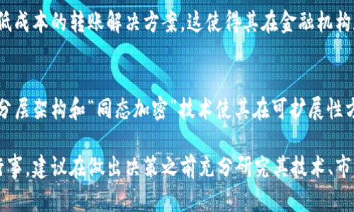 在2023年，数字货币市场依然充满了机会和挑战。尽管市场波动性较大，但以下几种数字货币由于其技术基础、团队实力以及市场需求等因素，被广泛认为是一种较有前景的投资选择：

### 1. 比特币（Bitcoin, BTC）
比特币作为第一个去中心化的加密货币，从2009年问世以来，一直保持着市场的领导地位。比特币不仅是数字黄金，还被视为对抗通货膨胀和政策不确定性的避险资产。随着比特币全球接受度的提高，其市场价值和投资前景仍然被看好。

### 2. 以太坊（Ethereum, ETH）
以太坊是一个开放的区块链平台，允许开发者构建和部署去中心化应用。以太坊的智能合约技术革命性地改变了交易和合约的执行方式。随着以太坊 2.0 的推出，更高的交易速度和更低的手续费使其在用户和开发者中更加受欢迎。

### 3. 币安币（Binance Coin, BNB）
作为全球最大的加密货币交易平台之一币安的原生代币，币安币在平台内部用于交易手续费折扣及多种金融服务，具有多种用途。随着币安生态系统的发展，BNB的价值和市场需求均显示出强劲的增长潜力。

### 4. 瑞波币（Ripple, XRP）
瑞波币主要致力于解决跨境支付的效率问题。与传统的银行系统相比，瑞波网络提供了更快速、低成本的转账解决方案，这使得其在金融机构和企业中获得了一定的认可和应用。

### 5. 卡尔达诺（Cardano, ADA）
卡尔达诺是一个以科学为基础的区块链平台，旨在提供可扩展性、安全性和可持续性。其独特的分层架构和“同态加密”技术使其在可扩展性方面具有一定的优势，是不少投资者关注的项目。

需要注意的是，尽管上述几种数字货币在当前市场中备受瞩目，但投资数字货币仍然需要谨慎行事，建议在做出决策之前充分研究其技术、市场前景和走势，同时不要忽视风险管理。投资有风险，入市需谨慎。