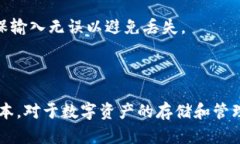 狗狗币（Dogecoin）最初是基于“莱特币”（Litec