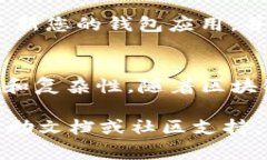 要购买ETH（以太坊）币，您可以使用tpWallet等数字