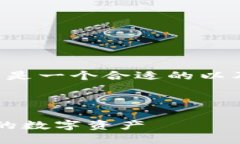 针对你的问题“fil冷钱包哪里购买”，下面是一