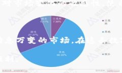   如何安全检查你的冷钱包资产？ /  guanjianci 冷钱
