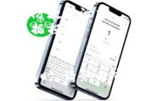 要在桌面上使用冷钱包或共享钱包，通常需要借